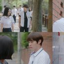 연애 티브이데일리