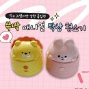주영공구