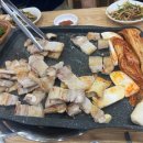 홍가네 고기마을