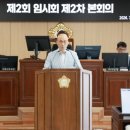 대교의원 웹이코노미