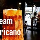 카페피시후 이미지