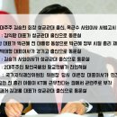 한송바이오뱅크 이미지