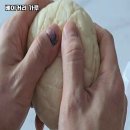 베이커리가루 이미지