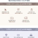 고운동_고운동(마음안로)2 이미지