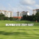 라온프라이빗타운 이미지