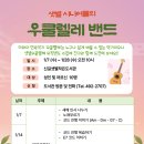 샛별작은도서관 이미지