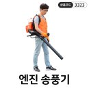 디씨엠(주) 티스토리