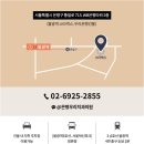 은평우리치과의원 이미지