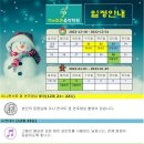 더조은음악학원 - 고양시 일산서구 강선로 192 | 더조은음악학원