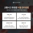 더나은365한의원 이미지