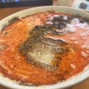 경상대학교 후문 이미지