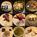 덕진-39 | [전주맛집] 우연ㅣ한우 오마카세 기념일 가족모임 추천, 리얼 상세후기