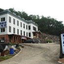 한자리한턱 이미지