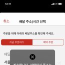 강동-천호-20 이미지