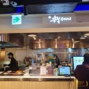 영등포 신세계백화점 맛집 광복수제비 후기
