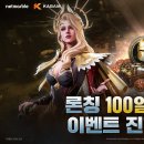 휴먼(HUMAN)골프 이미지