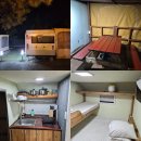 도고면로 | [ 아산 캠핑카 ] 충남 아산에 있는 트윈스 캠핑&amp;글램핑 (가성비 숙소) - 2인 카라반 후기