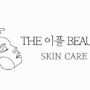이플뷰티 이미지