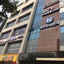 삼양세탁소 이미지