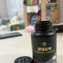 크레아2 | 📦 삼대오백 크레아퓨어 크레아틴 정제 [후기]