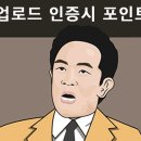 하이리