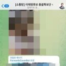 대화방 - 관악구 신림로 355 | 대화방