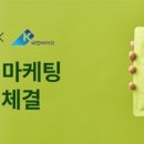 바이오퍼포먼스 IT비즈뉴스