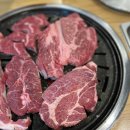 고기스타 이미지