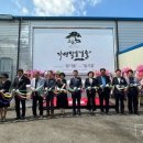 (주)한길 이미지