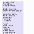 라움103 이미지