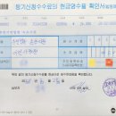 경락농장 이미지