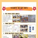 예인유치원 이미지