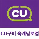 옥계남로-3 네이버블로그