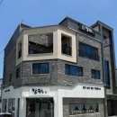 도움터어린이집 이미지