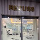 레푸스천안불당점 | 천안 굳은살 제거 레푸스 천안불당점 풋케어 후기