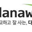 한누리PC 이미지