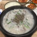 24시 찹쌀순대 만드는집 | 내돈내산 작전동 24시 신의주 찹쌀순대 순대국 후기