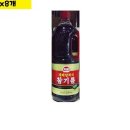 식자재도매유통 이미지