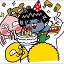 파티 이미지