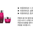 에이치파마