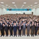 하나님의교회 이미지