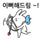 루츠버거 이미지