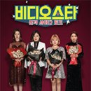 우정비디오 이미지