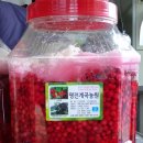 명전 농장 이미지