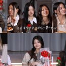 아일릿 카카오 검색결과