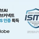 브이원 머니투데이