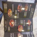 ‘생생정보’ 코다리갈비찜, 아산 남다른코다리갈비탕&amp;코다리찜 유일 맛집 위치 이북식전통가오리찜...