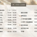 김채원샵