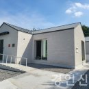 안성시방초보건진료소 이미지