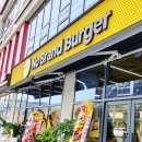 노브랜드버거 경산하양점 이미지